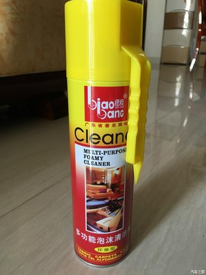 【圖】困擾2年的車內異味。索賠成功!_一汽-大眾CC論壇_汽車之家論壇