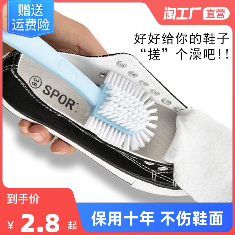 當(dāng)前網(wǎng)購(gòu)流行產(chǎn)品